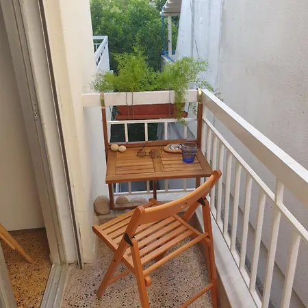 Appartamento Coral